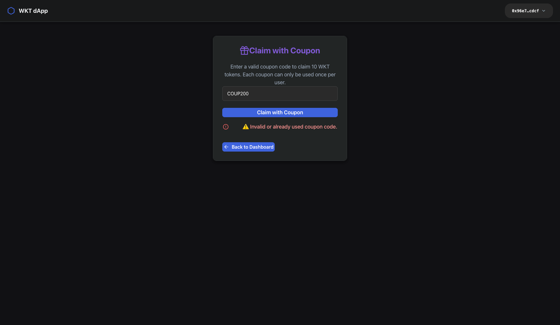 Coupon Token Claim